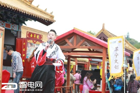 百大商户助威苏宁双十一“笑倾城”多产业全面出击放大招