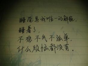 大雄一个人在荒岛,大雄招待客人吃东西