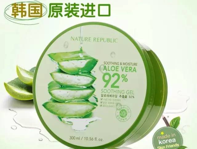 都是料，你真的不看吗