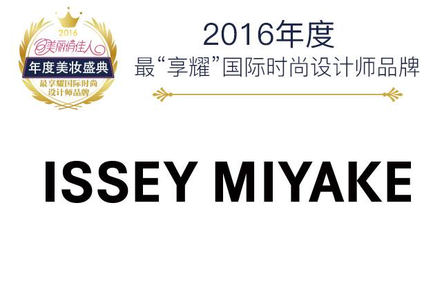 年度好物种草榜单,2020种草好物排行榜