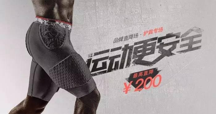 可能是比KenzoxHM更值得疯抢的百搭运动单品