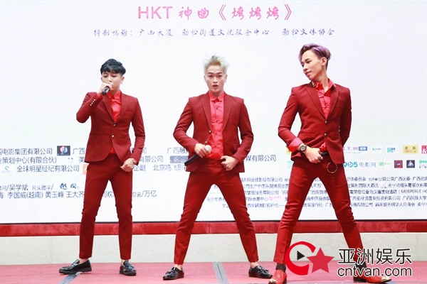 《越囧》定档11·25杀马特组合HKT亮相