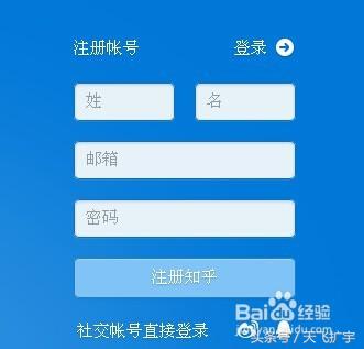 知乎怎么看提问者,知乎怎么看提问人是谁