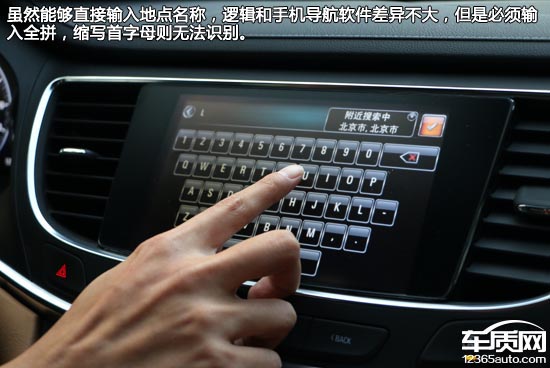 2010别克君越整体性能评价,2016款别克君越2.0实测