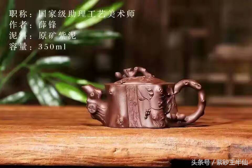 紫砂壶买一送一价格多少,双11紫砂爆款榜单