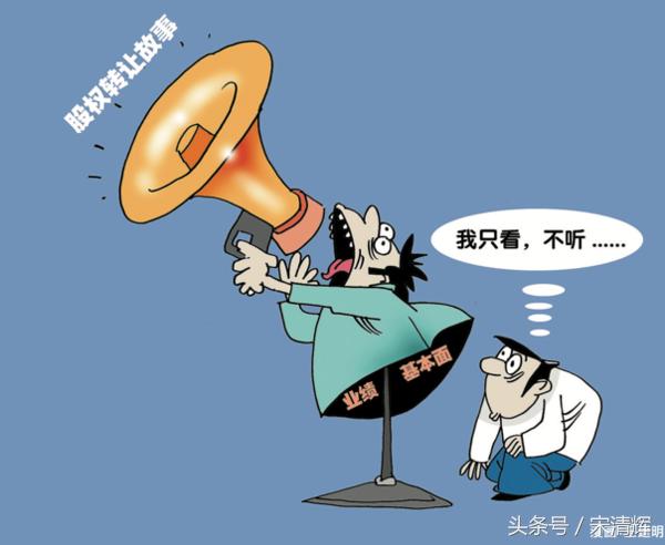 宋清辉券商股已成为a股估值洼地,宋清辉股票行情