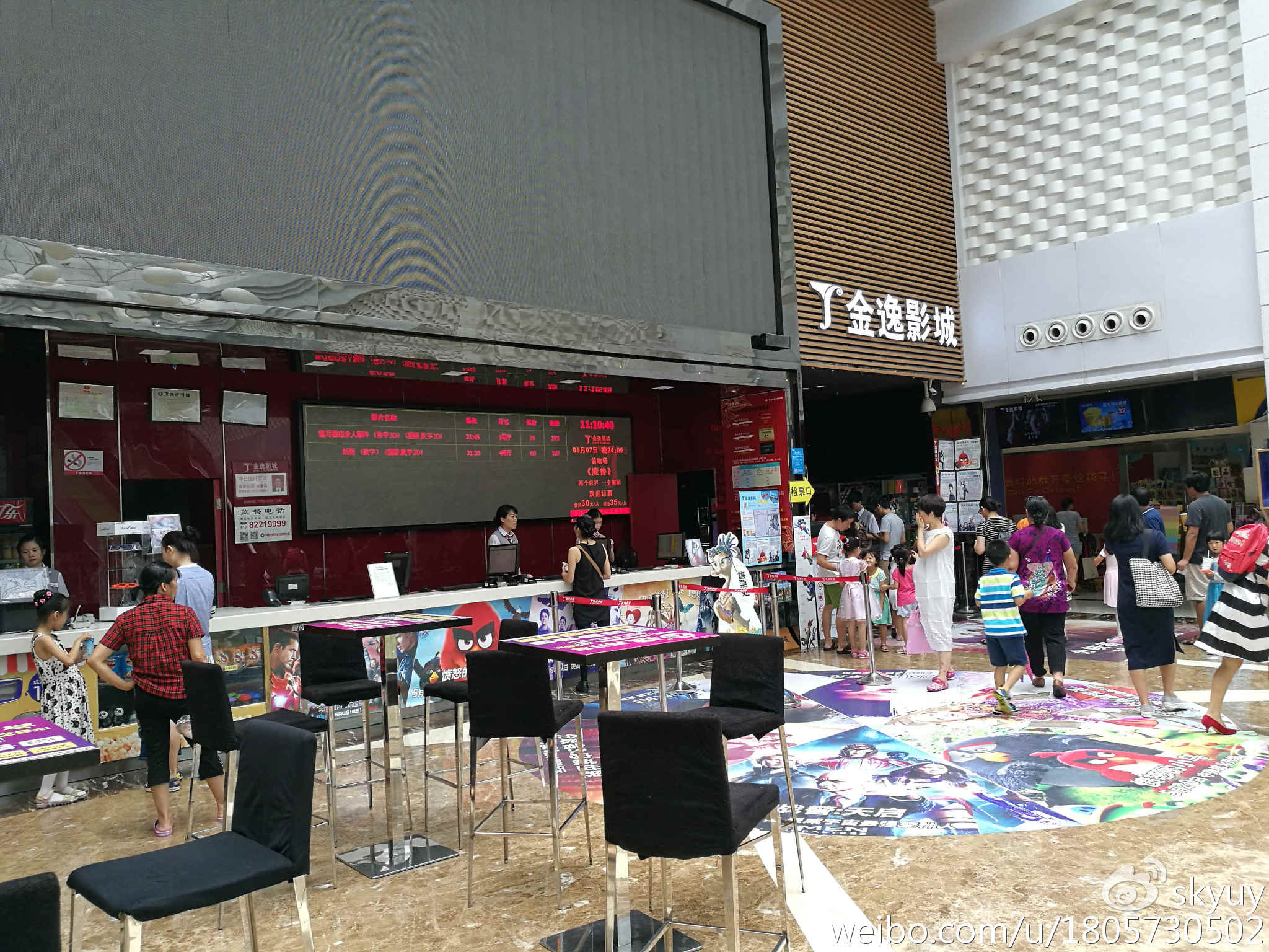 荣耀V8测评,荣耀v8测评处理器