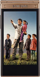 三星翻盖全部系列,心系天下和大器哪个系列好