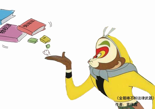 发生了一点小矛盾怎么解决,发生纠纷的话如何处理财务