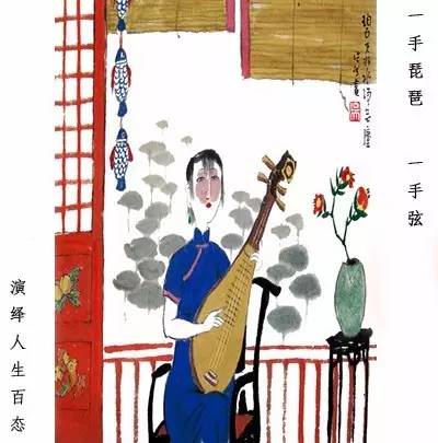 一曲娓娓动听的评弹表演,评弹经典唱段有哪些