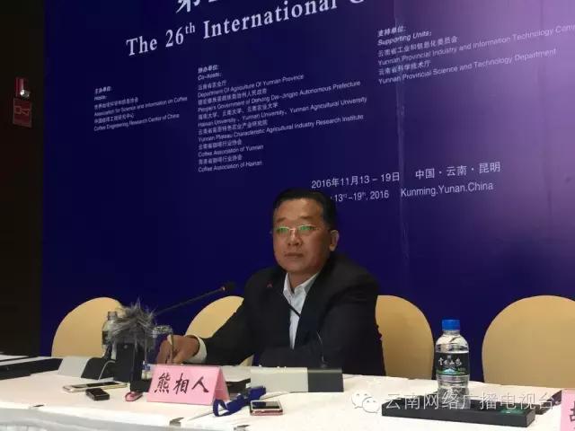 后谷咖啡简介,后谷咖啡文化体验馆