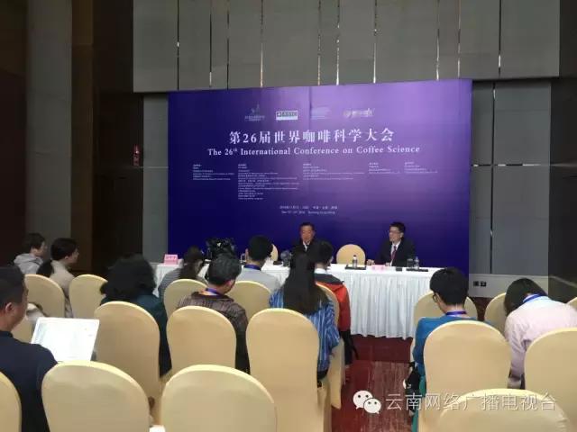 后谷咖啡简介,后谷咖啡文化体验馆