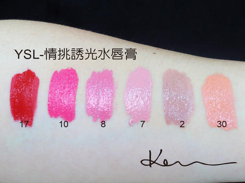 不用买的实用的口红推荐,保湿唇膏口红哪个好看又持久