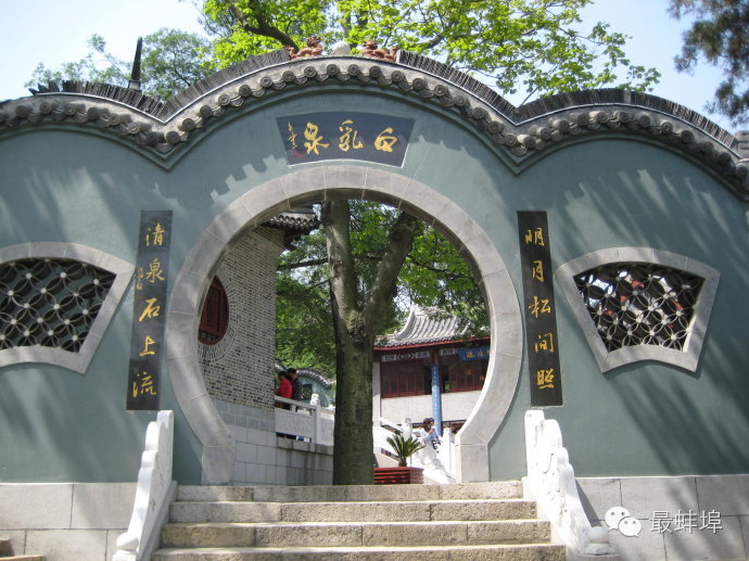 蚌埠市三县四区排名,蚌埠三大县