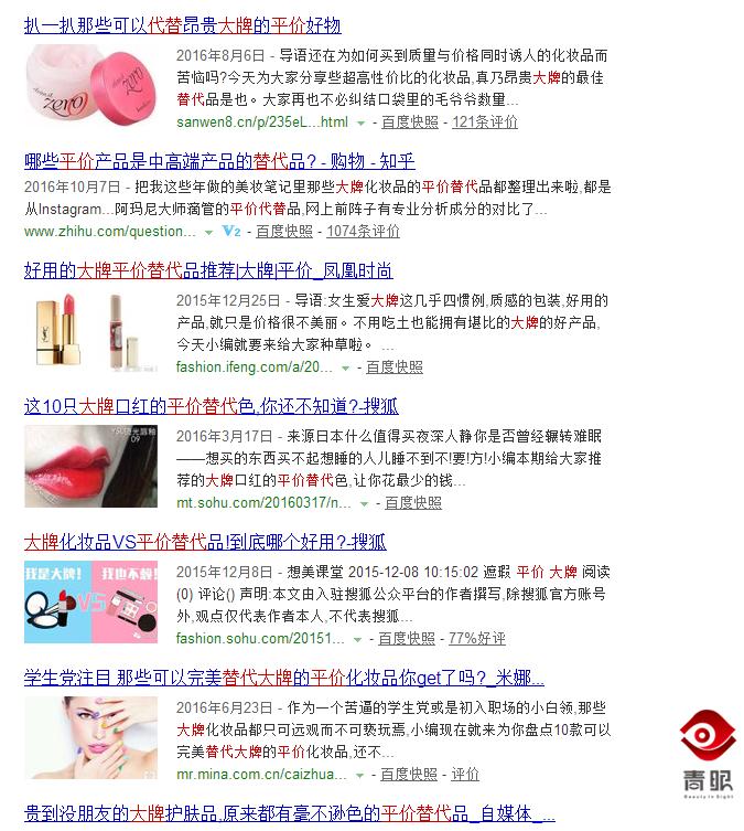 妮维雅蓝罐真假对比,妮维雅小蓝罐润肤霜海蓝之谜