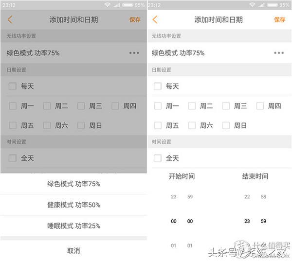 斐讯k2怎么免费获得路由器,斐讯k2路由器支持200兆宽带吗