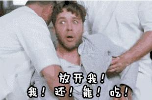 双11必buy丨明星零食TOP15良心推荐!