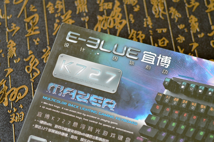 瀹滃崥鏈烘閿洏k727鐏晥,瀹滃崥k725涓冨僵鎮诞鑳屽厜娓告垙閿洏