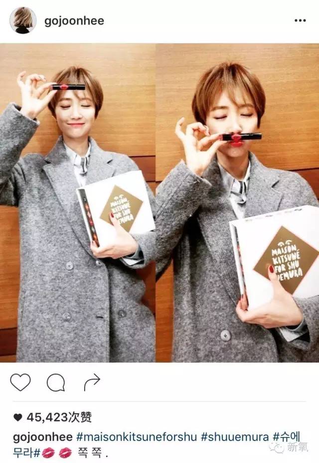 杨幂兰蔻口红合集,杨幂dior唇膏