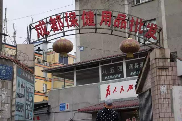 五块石最新视频,再见五块钱全文