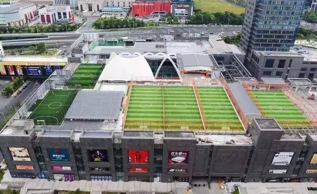 球迷众筹买球队,球迷众筹一万多