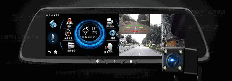 你怎么看懂行车记录仪,行车记录仪到底该怎么用