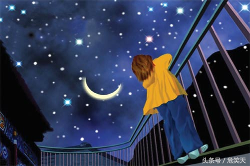 故乡的星星完整版,故乡的星星小说