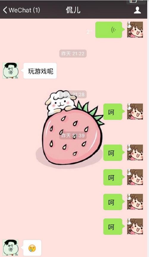 拒绝当“寡妇”!当你有一个玩游戏就忽略你的伴侣,你该怎么做