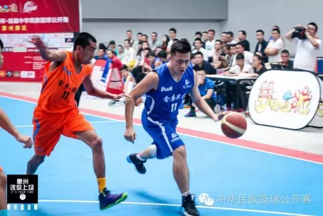 2023NBL全明星赛落幕,2023nbl全明星比赛直播回放视频