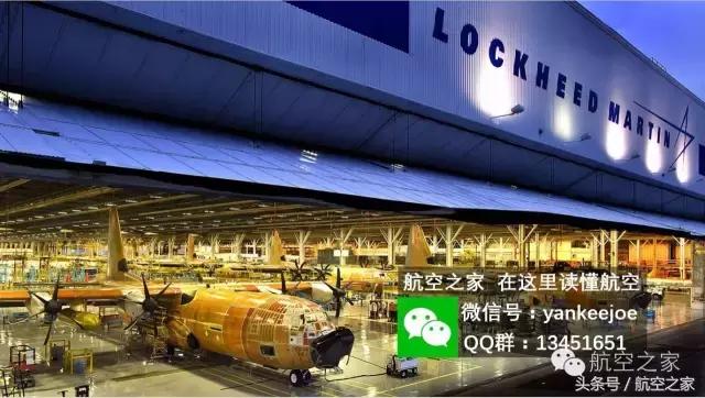 洛克希德马丁客机,全球最后一架洛克希德飞机