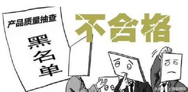 有哪些服装致癌物超标,检测出致癌物的衣服