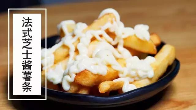 吃货要知道的店铺,吃货必须知道的零食店铺