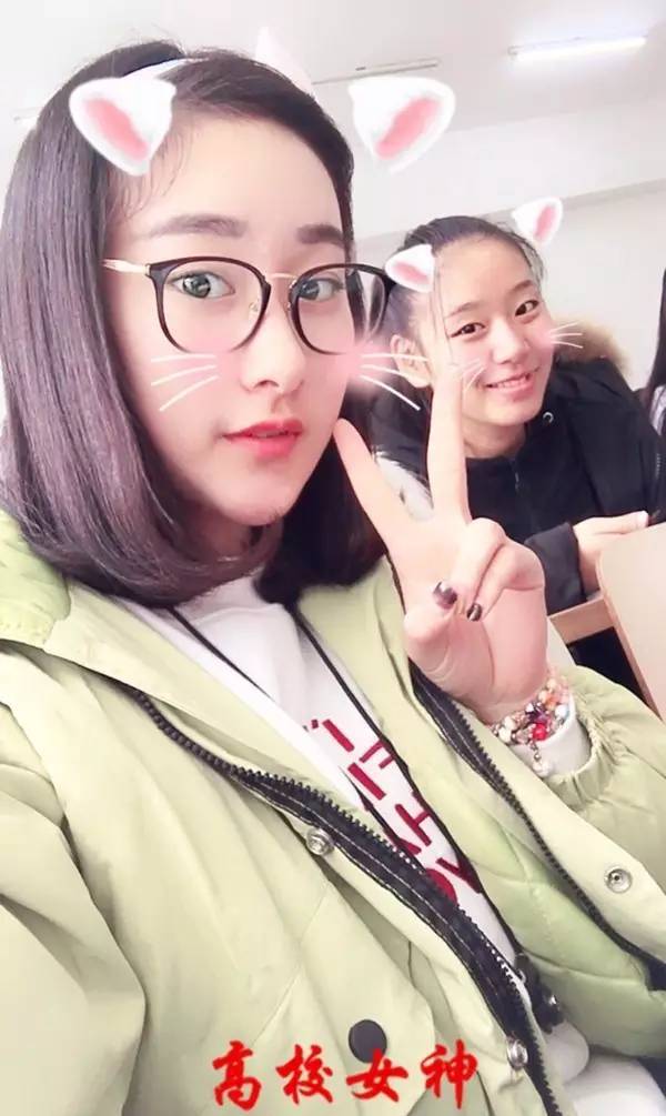 沈师大,沈师大2021校花