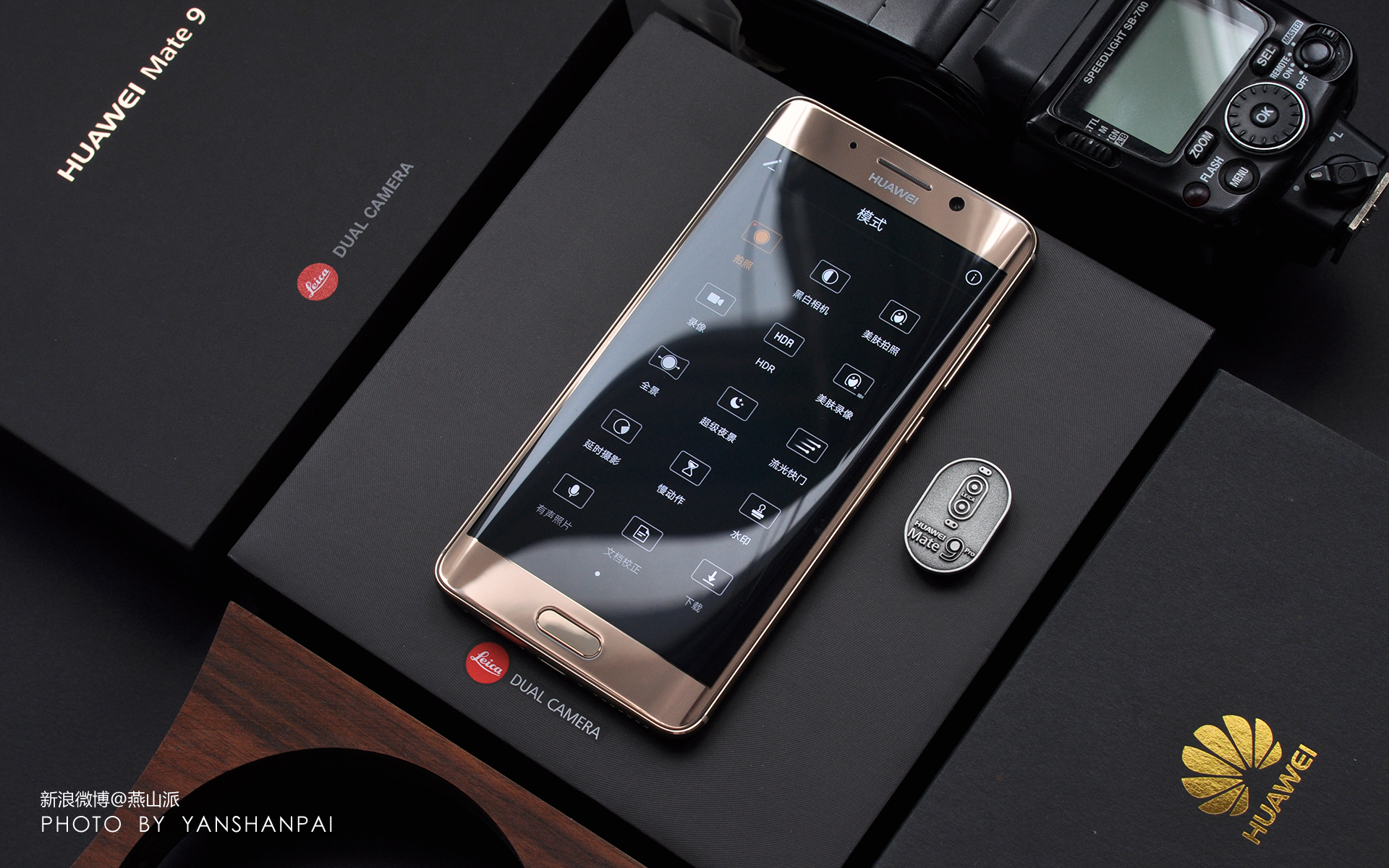 华为首款曲面屏mate9pro,华为mate9pro和华为mate9哪个好