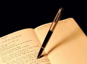 凤凰传奇三个人组合,凤凰传奇四人组合唱歌