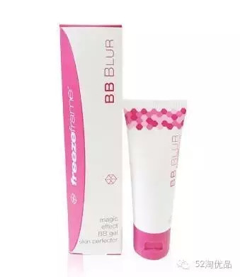 bb霜可以直接上脸吗,涂了bb霜脸很干怎么办