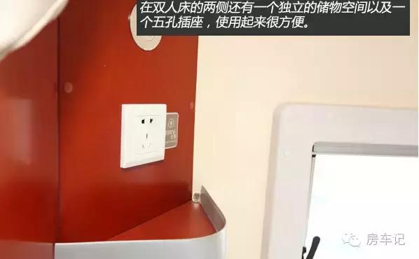 二手皮卡房车海格梦之旅,海格梦之旅房车有柴油的吗