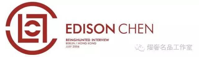 陈冠希引领哪些潮流,陈冠希潮牌教父