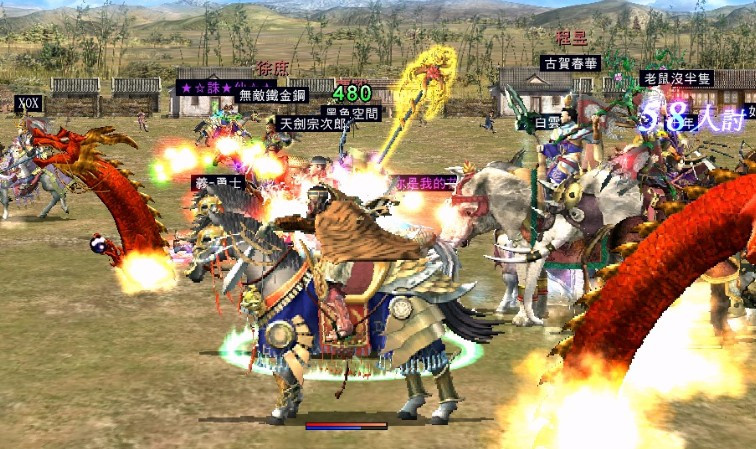 曾经的三国类游戏有哪些,曾经游戏的回忆