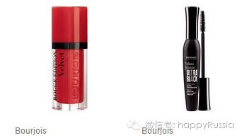 十一化妆品清仓,化妆品直播卖货正品品牌折扣