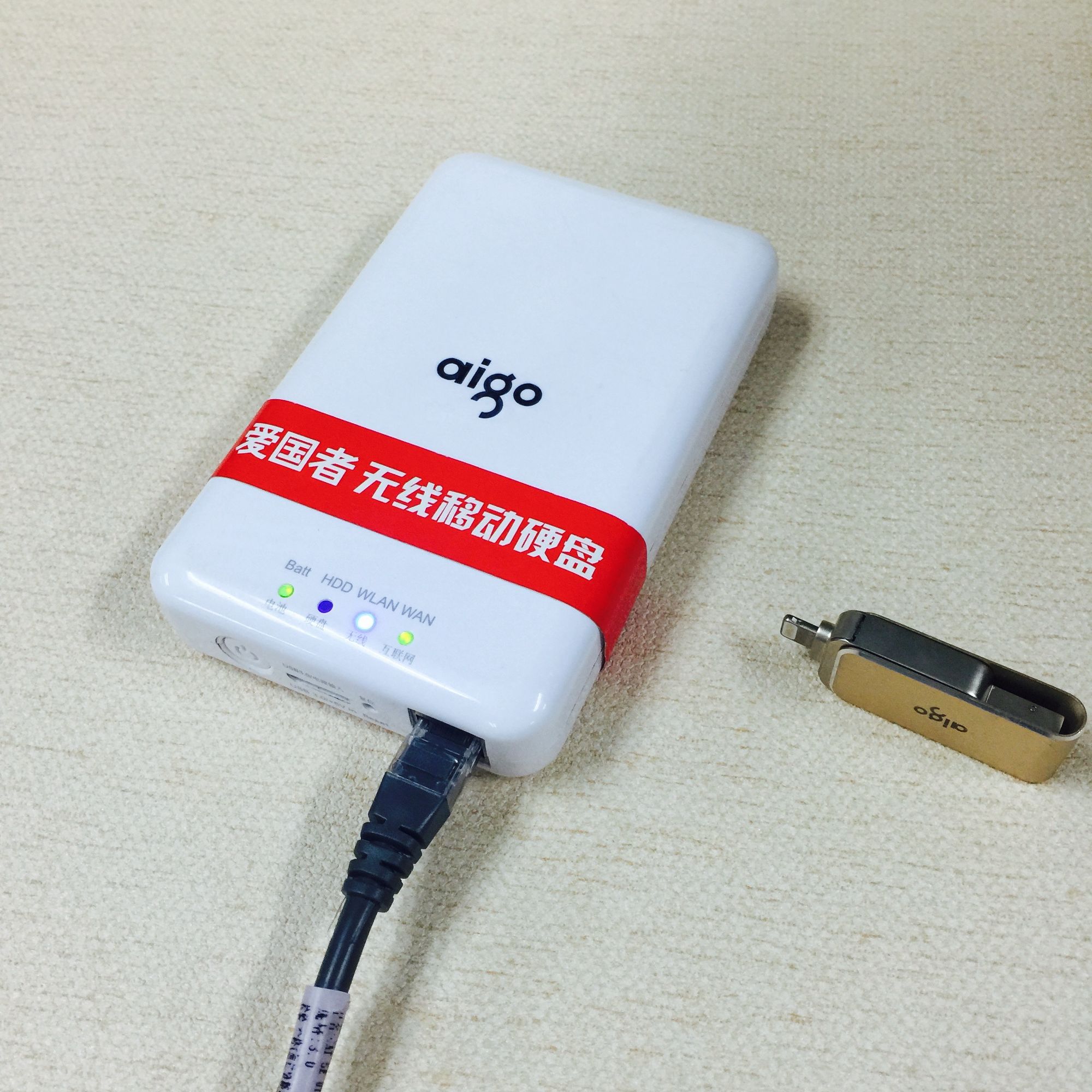 爱国者移动硬盘pb726s怎么用,爱国者p700ym2硬盘怎么装