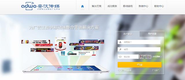 浜戠saas浼佷笟绠＄悊杞欢,浜戠杞欢saas骞冲彴瑙ｅ喅鏂规