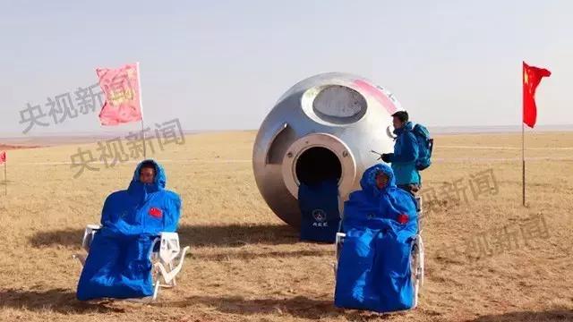 社会各界头条新闻,社会新闻热点事件最新人民日报