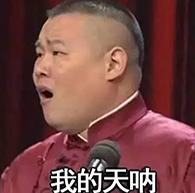 儿童当心哪些皮肤病,所有的皮肤病都有这些表现