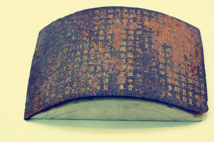 什么叫一等功臣,有什么资格说自己是功臣