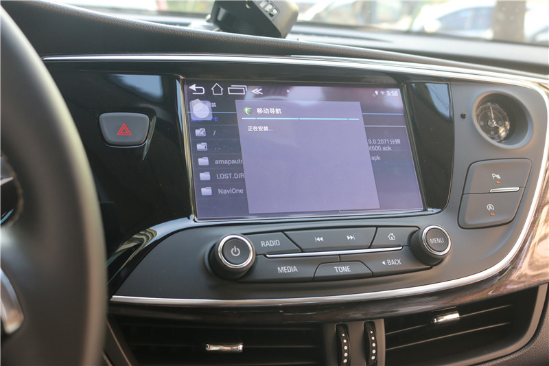 2021款532t昂科威如何安装记录仪,昂科威plus豪华版加360行车记录仪