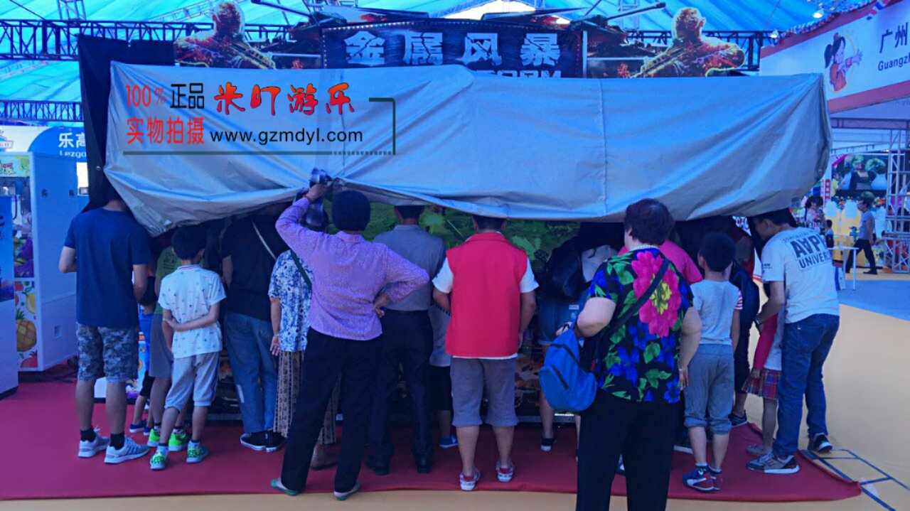 金属风暴游戏视频,金属风暴游戏最新版本