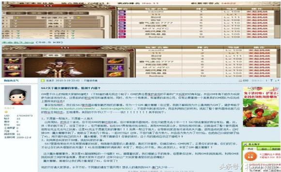 你掉进了几个坑,良心的网页游戏有哪些