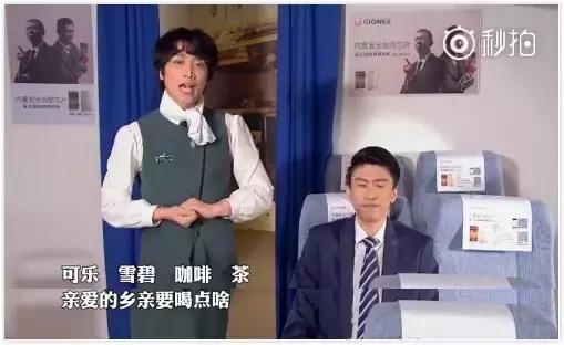 张海宇青岛大妈,青岛阿姨张海宇现状