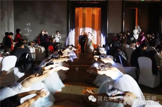 幸福大使2018,华夏幸福贾晓琛